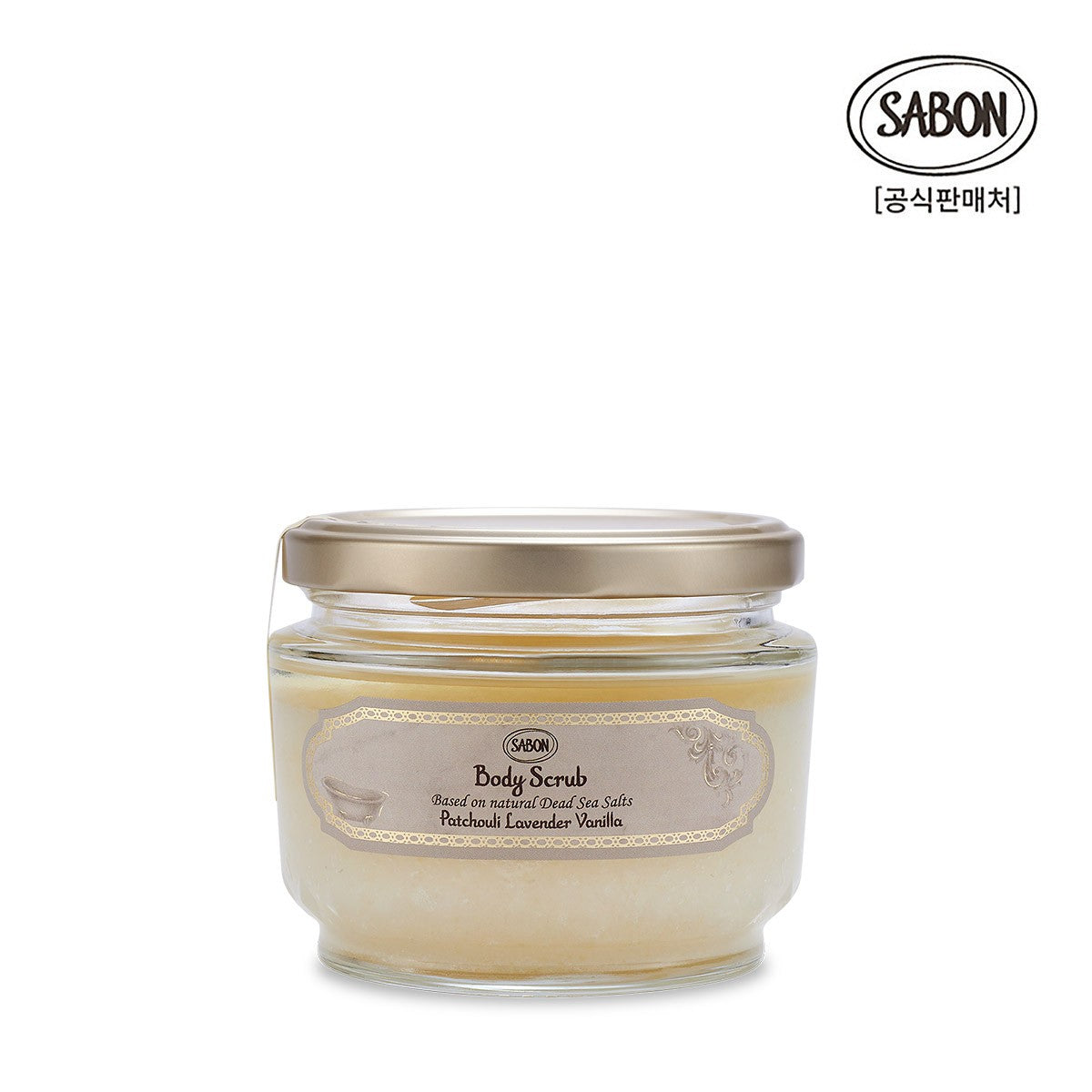 Sabon Body Scrub Patchouli Lavender Vanilla 320g