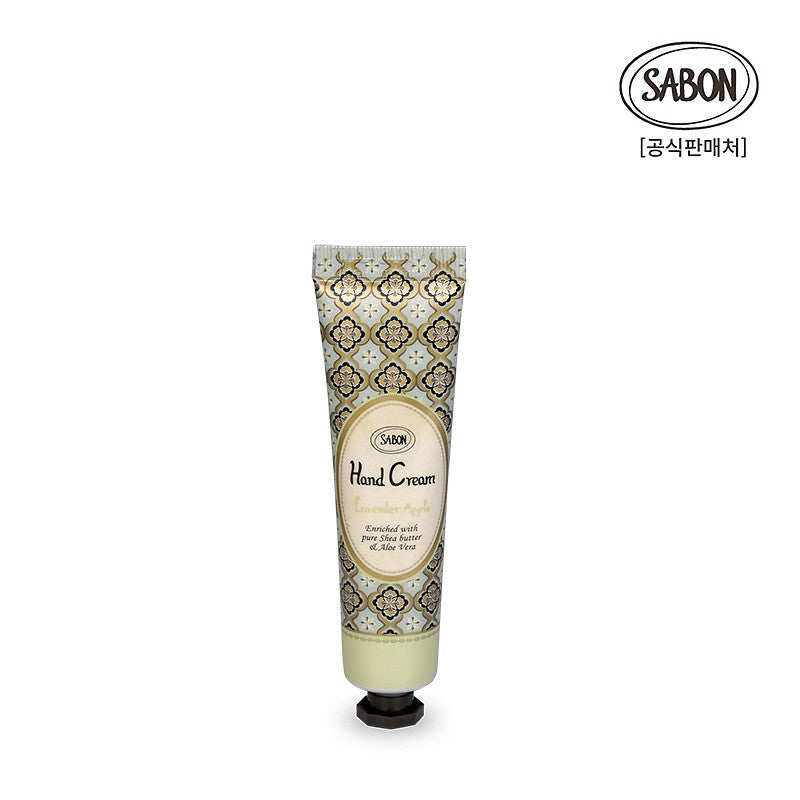 Sabon Mini Hand Cream Lavender Apple 30ml