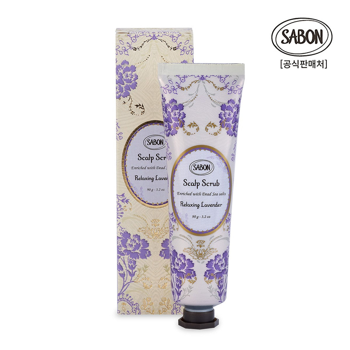 Sabon Hair Scalp Scrub Relaxing Lavender 90g