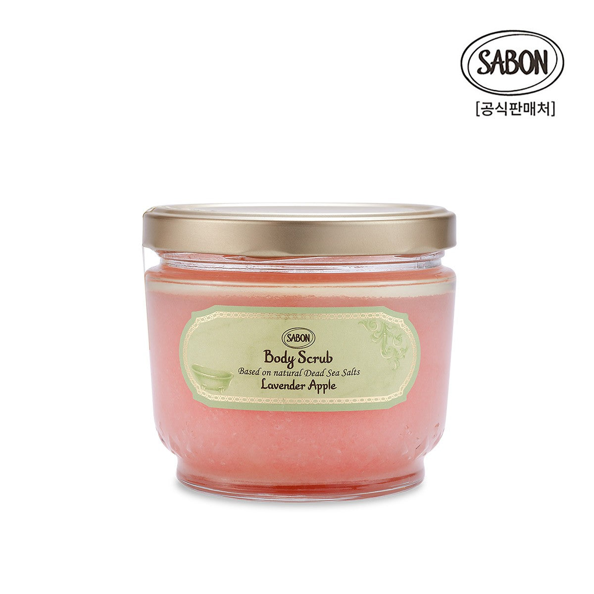 Sabon Body Scrub Lavender Apple 600g