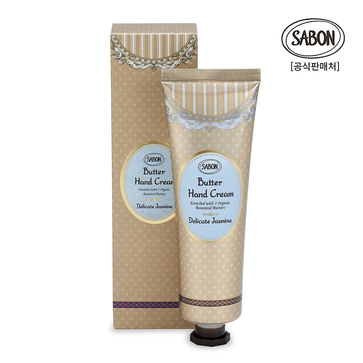 Sabon Butter Hand Cream Jasmine 75ml