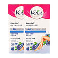 Veet Wax Strip 20 Sheets For Sensitive Skin(2pack)