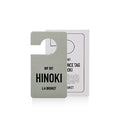 La Bruket Fragrance Tag Hinoki