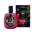 Kew Gardens Osmanthus Rose Body Oil 100ml
