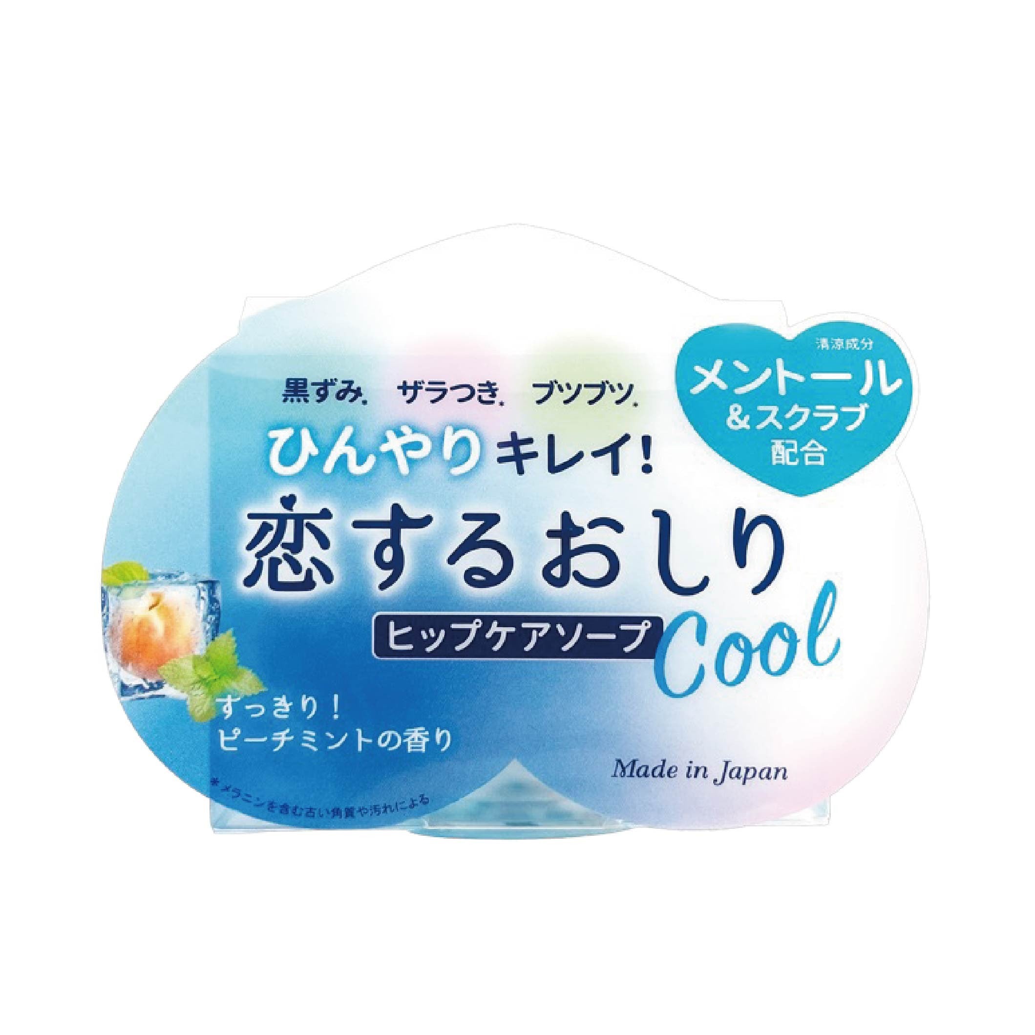 Pelican Soap Hip Care Scrub Bar Soap Mint