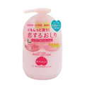 Pelican Soap Hip Care Body Lotion