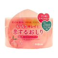 Pelican Soap Hip Care Scrub