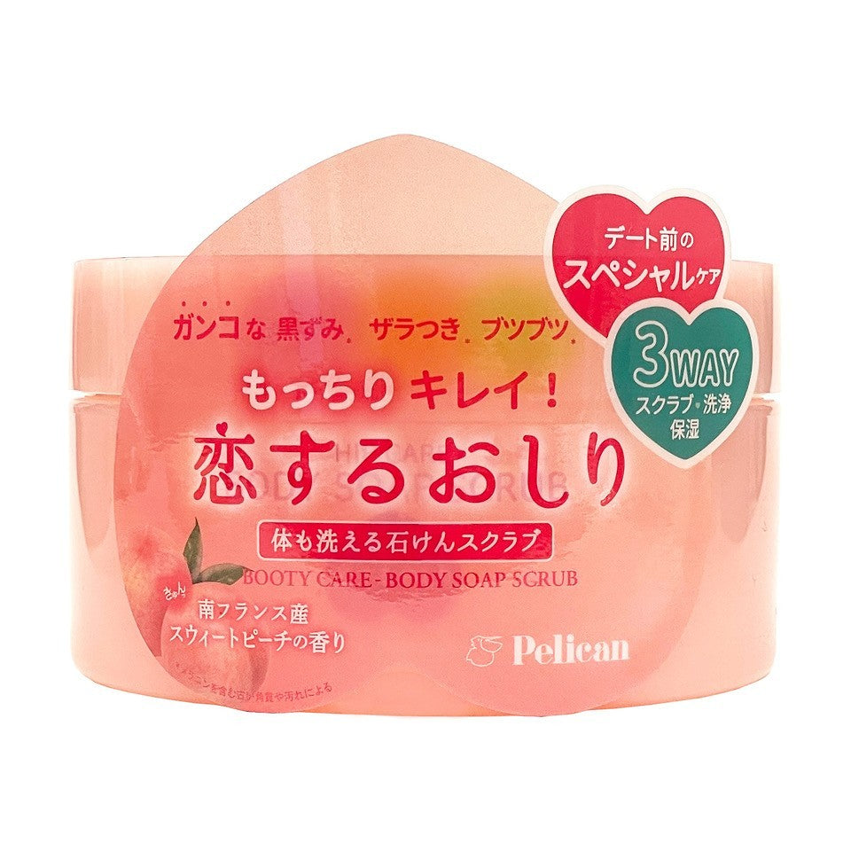 Pelican Soap Hip Care Scrub