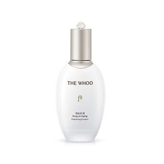The Whoo Gong Jin Hyang Brightening Emulsion