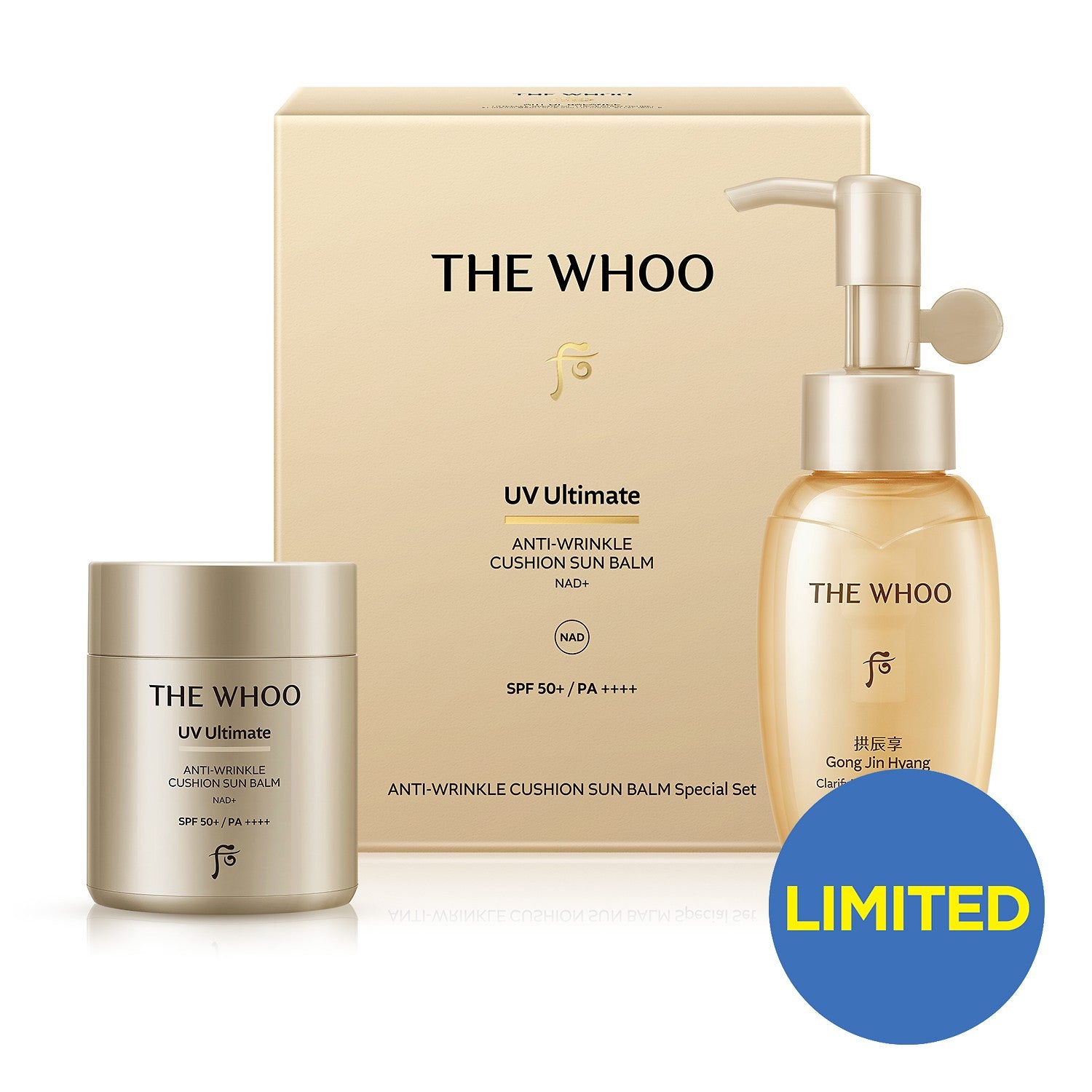 The Whoo [limited Edition] Uv Ultimate Anti-wrinkle Cushion Sun Balm Special Set