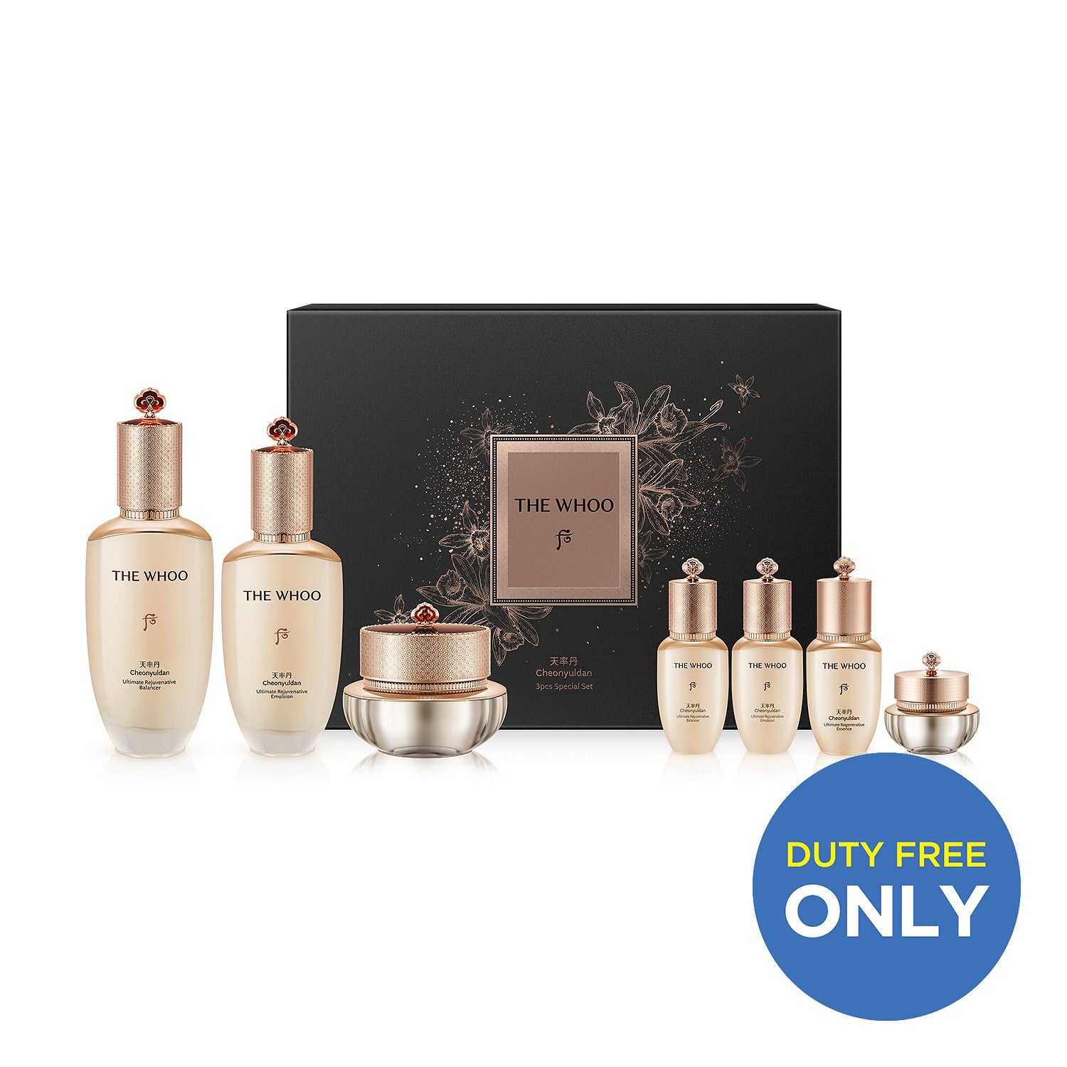 The Whoo [duty Free Exclusive] The History Whoo Chunyuldan Hwayul 3 Pieces Set