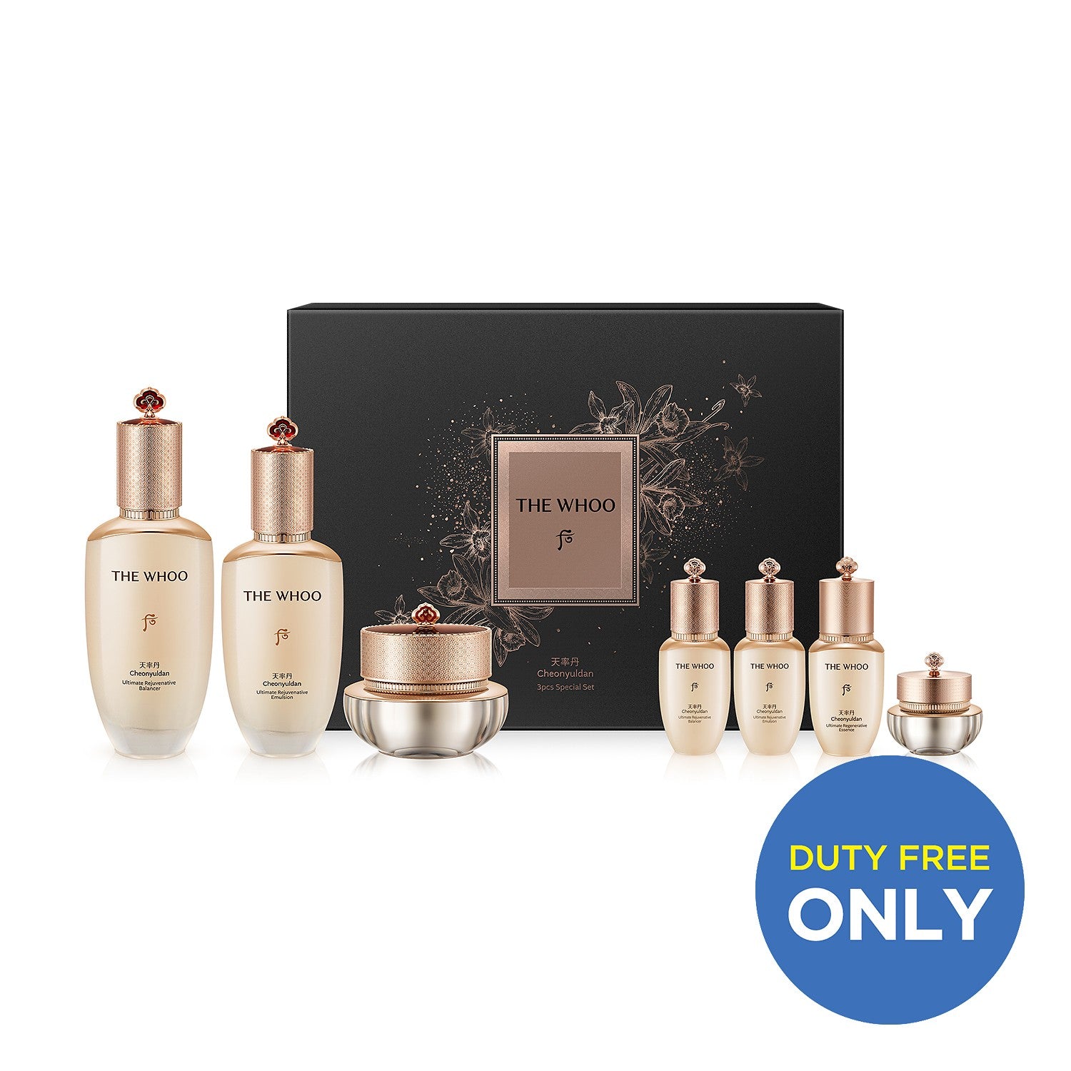 The Whoo [duty-free Exclusive] Cheonyuldan 3pcs Special Set