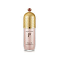 The Whoo Gongjinhyang:mi Essential Makeup Base