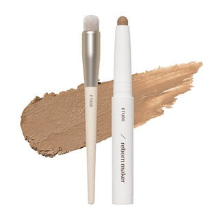 Etude Reborn Maker Brush Gift Special Set Warm Shading