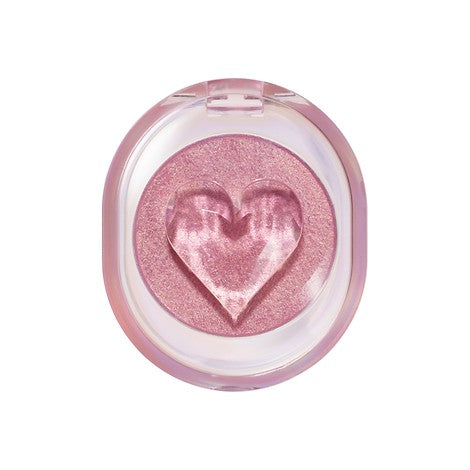 ETUDE #04 Gold Beam Coral / Shooting Beam Highlighter | Carsha