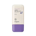 Skinfood Berry Moisturizing Sun Cream