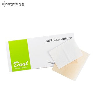 ورق التحكم المزدوج في الزيت من سي إن بي (100 قطعة + 60 قطعة)