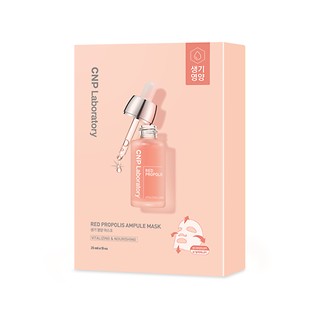 Cnp Cnp Red Propolis Ampule Mask 10 Sheets
