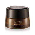 Sum 37ë Sum 37 Skin Fermentalift Firming C
