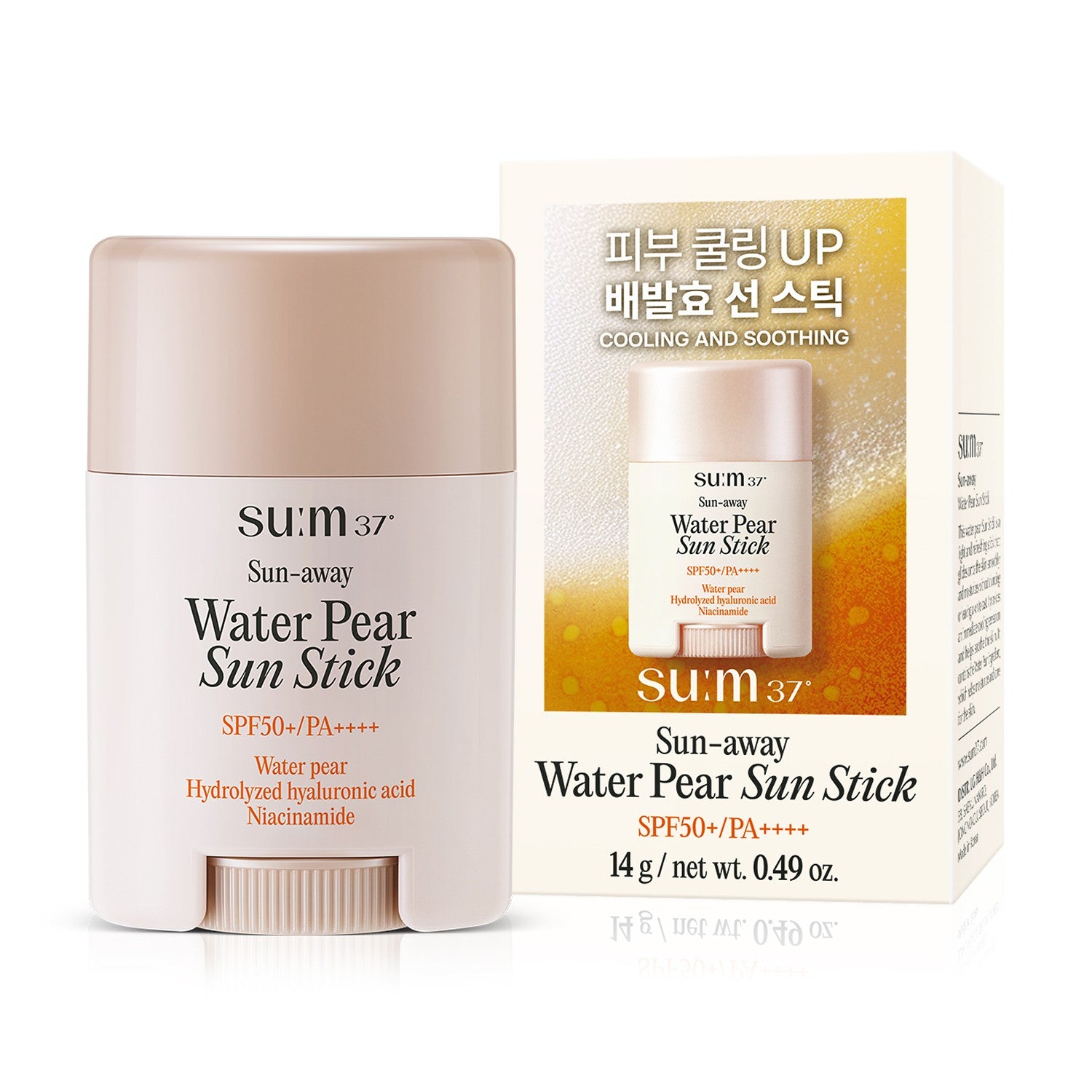 Sum 37ë Sun-away Water Pear Sun Stick