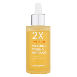 Tonymoly 2倍維生素C緊緻安瓶