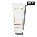 Innisfree Volcanic Bha Pore Cleansing Foam (large Volume)