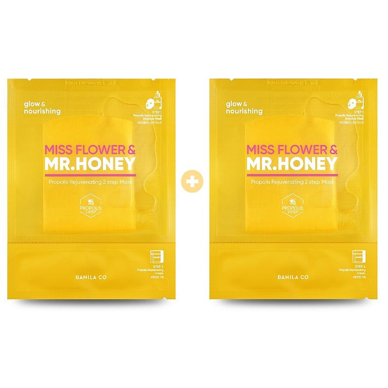 Banila Co (1+1)r_honey Propolis 2 Step Mask