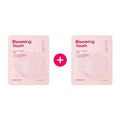 Banila Co (1+1) Blooming Youth Peach Collagen Mask Sheet