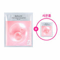 Banila Co White Collagen Hydrogel Mask 1ea