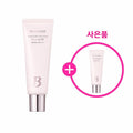 Banila Co Essence Skin Tone-up Cc Sun Cream 50ml