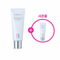 Banila Co Essence Skin Hydrating Dew Sun Cream 50ml