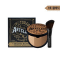 Too Cool For School #1 Classic / By Rodin Shading Master 9.5g