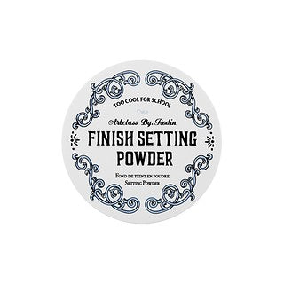 Too Cool For School Art Class By Rodin Finish Setting Powder (n1)