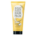 قناع الشعر Too Cool For School Egg Remedy (رقم 3)