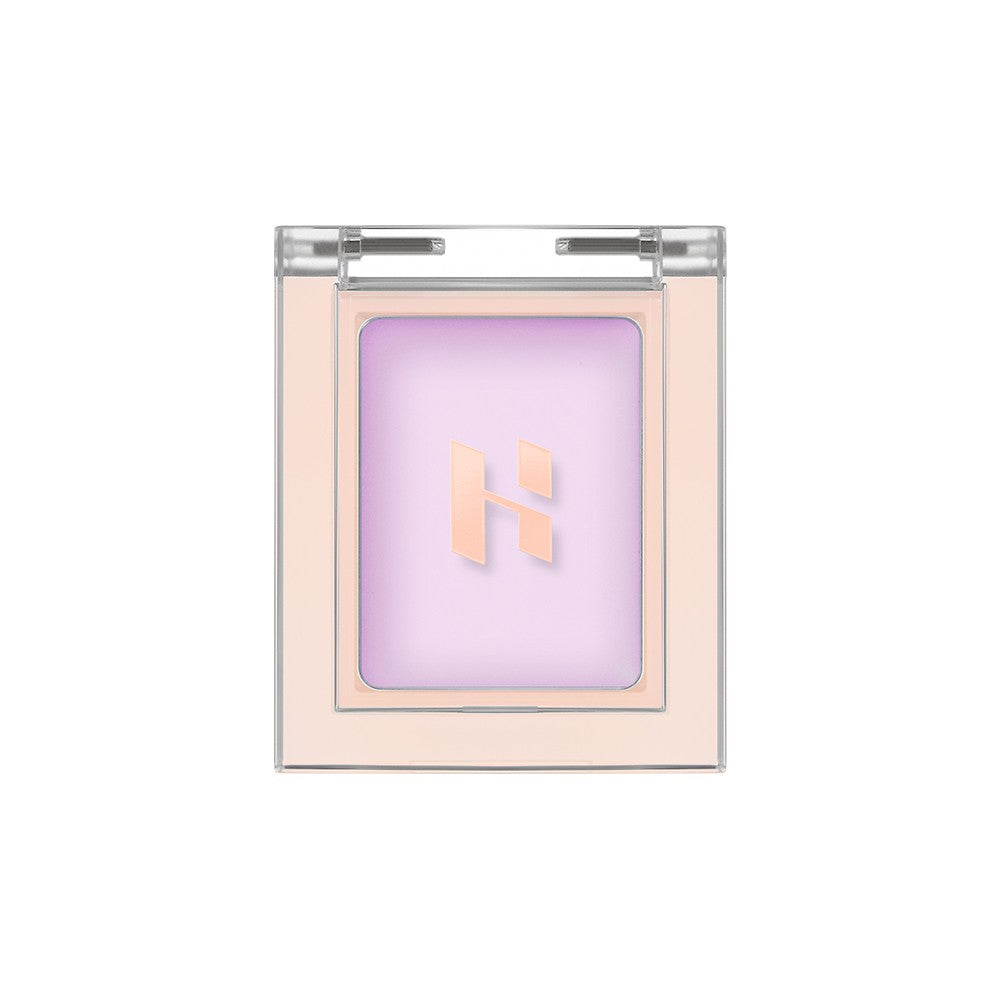 Holika Holika My Fave Piece Concealer