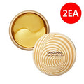 The Saem (2ea) Gold Snail Eye Gel Patch Set