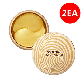 The Saem (2ea) Gold Snail Eye Gel Patch Set