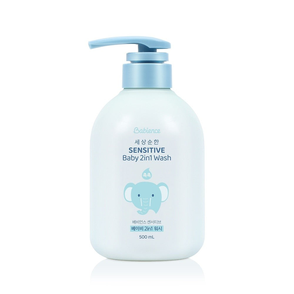 Silk Therapy Bb Sensitive 2in1 Wash 500ml