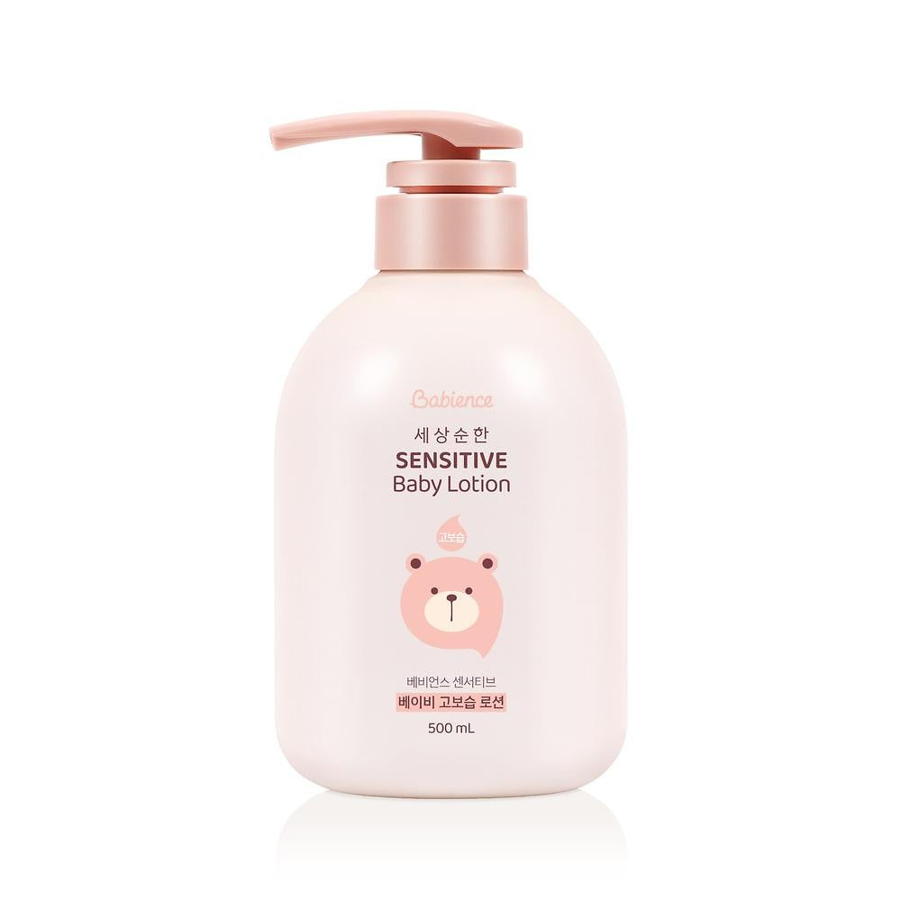 Boscp Bb Sensitive Lotion 500ml