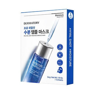 Dermatory Pro Hyalshot 保濕安瓶面膜 5 片裝