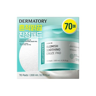 Dermatory Cica Exosome Blemish Soothing Gauze Pad