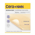 Dermatory Dermatory Cera+nmn Repair Cream Gel Patch (4 Patches)