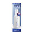 Healing Bird Hyaluron Milk Hair Essence