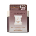 Clio [online Exclusive] Type Number 91 Wonder Vibe Body Scrub (26ad)