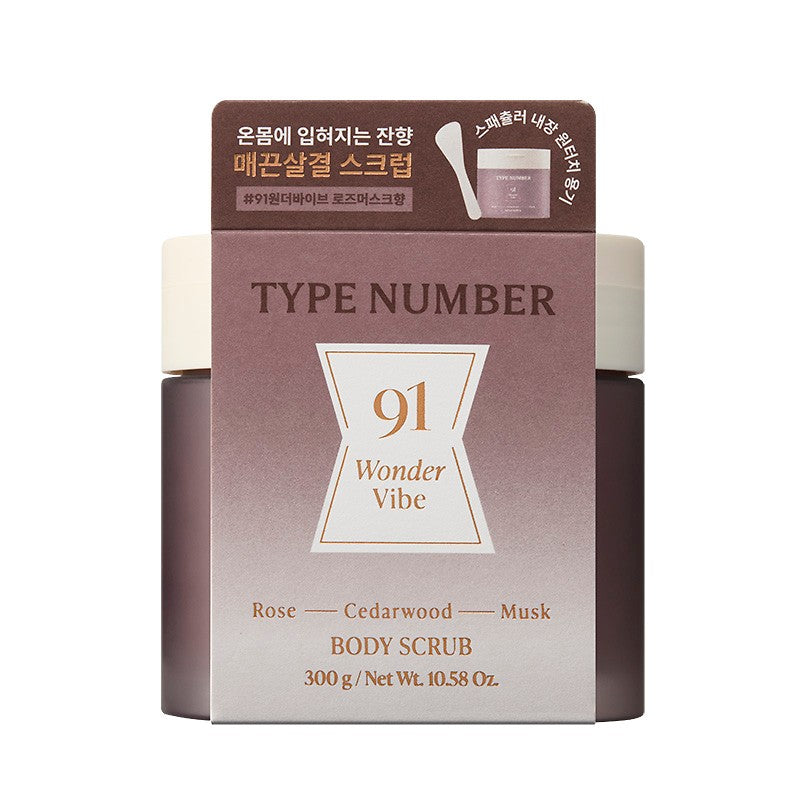 Clio [online Exclusive] Type Number 91 Wonder Vibe Body Scrub (26ad)