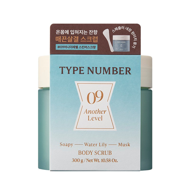Clio [online Exclusive] Type Number 09 Another Level Body Scrub
