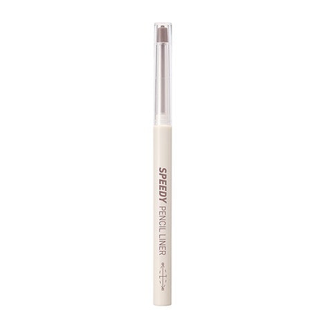 PERIPERA SPEEDY PENCIL LINER 009 Under Fig | Carsha