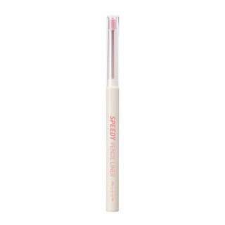 Peripera Speedy Pencil Liner 010 Under Petal