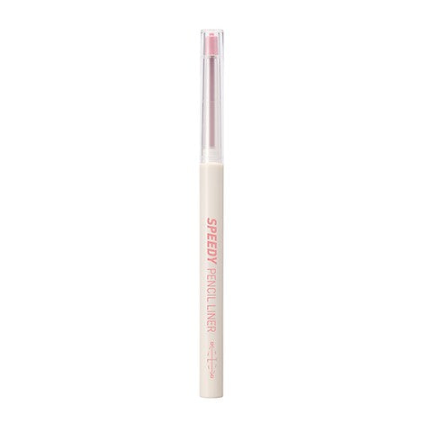 PERIPERA SPEEDY PENCIL LINER 010 Under Petal | Carsha