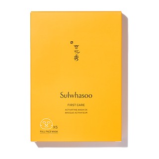 Sulwhasoo First Care Activating Mask 5 Sheets